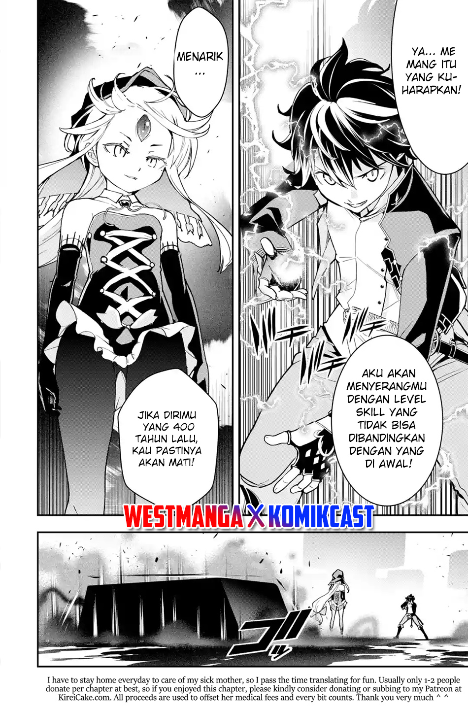Rakudai Kenja Gakuin no Musou ~ Nidome no Tensei, S Rank Cheat Majutsushi Boukenroku chapter 16